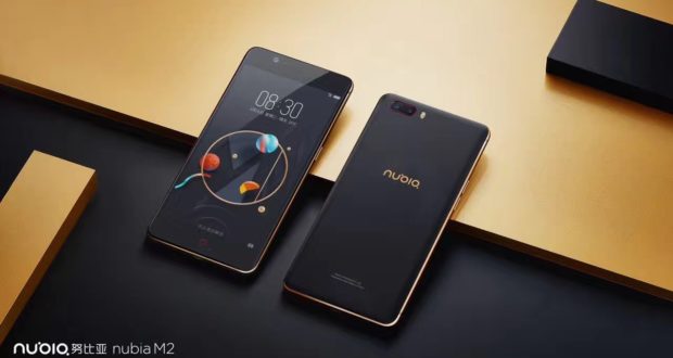 Nubia colaboreaza cu Amazon pentru preluarea telefoanelor offline